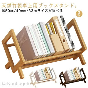 yԌ10%OFFN|zyzXNGA { {  | k ؐ ΂ |Ȃ ubNX^h  VFt }KWX^h ubNGh ؐ G