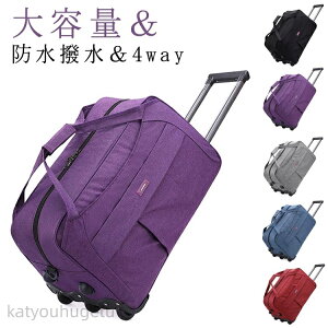 yԌ10%OFFN|zyz{XgL[obO 3way LX^[t h {XgobO L[P[X e W[  @ \tgL[obO 3 