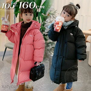 yԌ10%OFFN|zyzx`R[g WjA ̎q j̎q OR[g x`R[g LbY ȃWPbg qp p[J[ R[g  R[g H ~ AE^[ t