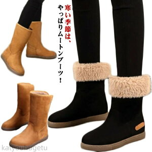 yԌ10%OFFN|zyzO [gu[c 2WAY fB[X t@[u[c ӂӂ ɒg ؂ hu[c Cq[ N h V[gu[c ~hu[c ܂