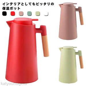 yԌ10%OFFN|zyzrO|bg|bg |bg ۗ  ۉ 1L @r e[u|bg ^\ ۉ|bg ۗ|bg nfB|bg R[q[|bg s