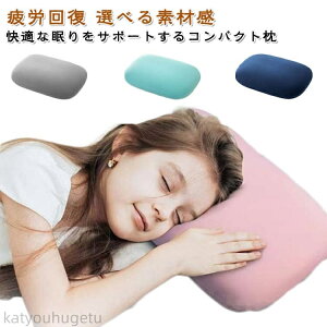 yԌ10%OFFN|zyzQ  ᔽ sp LbY }N RpNg ^ Q    Q ܂  Jo[t ܂  N܂