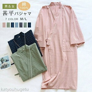 yԌ10%OFFN|zyz100 pW} [EGA  K[[ s[X  Q yApW} a 䂩 iCgEFA fB[X Y `GbN r y