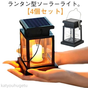 yԌ10%OFFN|zyz4Zbg \[[Cg K[fCg O h ho ݂艺 \[[^ K[fjOCg 냉Cg led \[[[d z pl