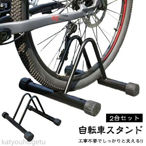 yԌ10%OFFN|zyzTCNX^h y2Zbgz ] y2Zbgz ]|h~ ]ԃfBXvC Ή O֗Ή X^h  Ή ^C3`11.5cm 