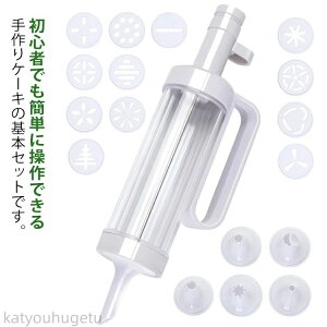 yԌ10%OFFN|zyzNbL[vX NbL[K NbL[^ i 17_Zbg N[i ^sv ioNbL[ P[L َq  DIY ٓ 