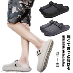 yԌ10%OFFN|zyzK[fjOV[Y ₷ Y T{ K[fV[Y Xb| AEghA TbƗ ƂȂ hT{T_ O  