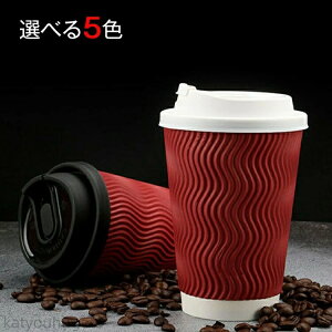 yԌ10%OFFN|zyzubN t^t 8IX ϔM d\ bh Rbv Rbv ĝ R[q[Jbv J fM ʉH  JtF hN  250ml 250ml I