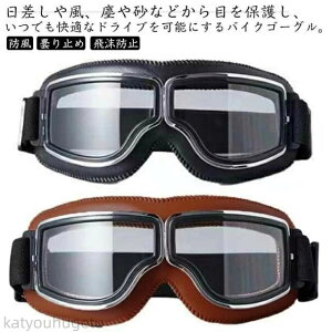 yԌ10%OFFN|zyzt I[goC ی상Kl oCN ] Xm{[ OJbg S[O h ق ܂~ 򖗖h~ XL[ UVJbgTOX ToQ[ T