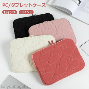 yԌ10%OFFN|zyz^ubgP[X m[gPCP[X 11C` 13C` IPADP[X p\RP[X ėp c^ PCobO ^ubgobO MKXN[ NbVӂ