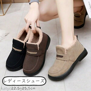 yԌ10%OFFN|zyzV[Y  g [V[Y u[c C fB[X ̎q 3color 22.5-25.5cm ItBX  [u[c ObY K 