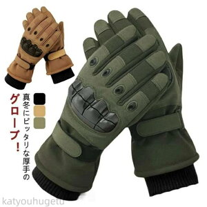 yԌ10%OFFN|zyzoCN N O[u ~p h X}zΉ ] I[goCO[u g h h ی ] H~ oCNp ~  