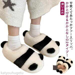 yԌ10%OFFN|zyz~ {A p_ H ƂȂ Xbp Y E t@[T_ fB[X C  Xbp ۉ 2^Cv g h  