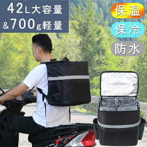 yԌ10%OFFN|zyzfo[obO zBp E[o[C[c obO 42L e EobN ۉ ۗ bN Jo obNpbN sU|[` E[o[ obO h zB