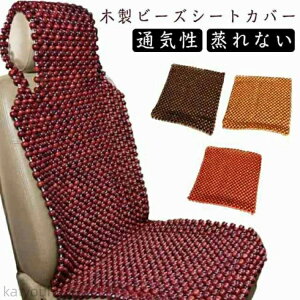 yԌ10%OFFN|zyzV[gJo[ VR  ؋ Ebhr[Y r[Y  ؐr[YV[gJo[ ʋCԗpi ANZT[ ԗpi oCNpi