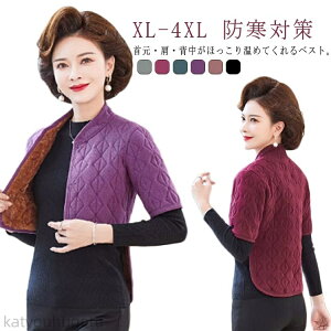 yԌ10%OFFN|zyz  xXg ~ w  AQ   ۉ w Z ͂Ă ~M | g ₷   EH[}[ h΍ g ₦