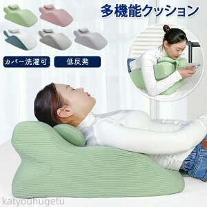 yԌ10%OFFN|zyz NbV X}z  Ԃ w OpNbV Op Q  bNX X}[gtH Q[ Q[~O Ǐ 