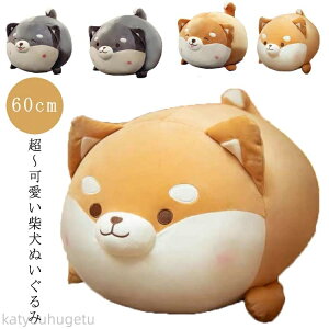 yԌ10%OFFN|zyz 傫  Č Ck   킢 NbV ʂ ӂӂ  O Č A  q Č _炩  O[ 