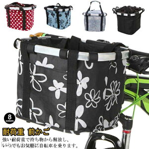 yԌ10%OFFN|zyz]ԃJS GRobO e E O oXPbg ܂肽 tg В h tȒP ω׏d ybg VbsO ʋ Lv 