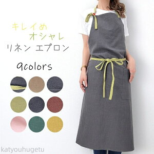 yԌ10%OFFN|zyzꂢ  l Gv fB[X l O v k i` JtF T et lCXg ۈm dp ƒp