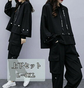 yԌ10%OFFN|zyz㉺Zbg fB[X W[W ZbgAbv p[J[  ㉺ 2_ XEFbg  tHZbgAb