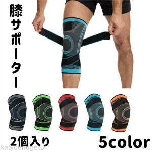 yԌ10%OFFN|zyzGT|[^[ G Gpbh 5color Ђpbh 2 ʋC Œ j Ep Gی _炩  qUveN^[ ʋC oXPbg{[