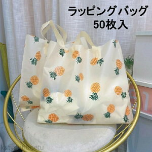 yԌ10%OFFN|zyzPEobO 񂰑 񂰃obO rj[obO | bsOobO Mtgpi  Xܗpi pCibv mX Vbvpi b