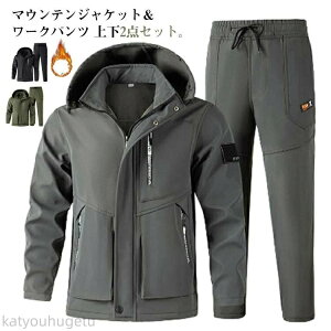 yԌ10%OFFN|zyzh ㉺Zbg Y N Opc  [Npc h }EeWPbg  ƕ ~^[ }Eep[J[ }Ee