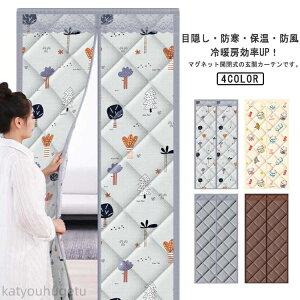 yԌ10%OFFN|zyzg ̂  hAp }Olbg Ԏd؂J[e CՒf fMJ[e ŕ܂ hJ[e tȒP h ۉ h ȓ 