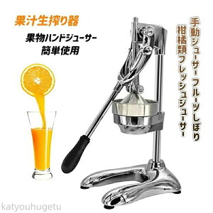 yԌ10%OFFN|zyz蓮W[T[ t[cڂ kރtbVW[T[ ʏ` IW??Ԃǂi ʕnhW[T[ ȒPgp ƒp 