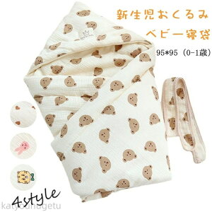 yԌ10%OFFN|zyz ~ މ@  H~ xr[ Q h Ԃ j̎q ̎q OJ V  xr[  xr[ V  pW} q