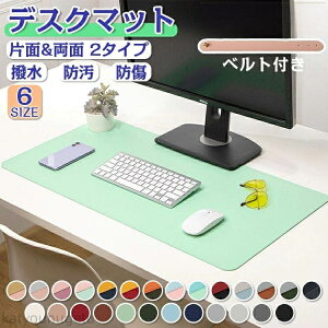 yԌ10%OFFN|zyzy26J[/6TCYz fXN}bg }EXΉ wK  hk }bg e[u}bg xgt 60`120cm PC}bg p\RfXN}bg }b