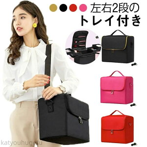 yԌ10%OFFN|zyzS4F ojeBobO 킢 σ|[` iC lC h ojeB|[` P[X CN CN{bNX WFlC [ RX S4F 