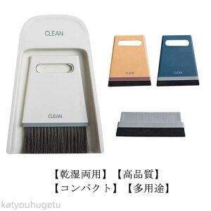 yԌ10%OFFN|zyzƂƃuVZbg p ~jقuVt|@ ƒpLb` 킢Ƃ oX[/fXN/L[{[h//ybg|p _