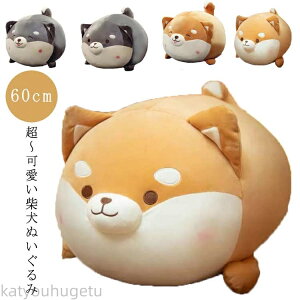 yԌ10%OFFN|zyz 傫  Č Ck   킢 NbV ʂ ӂӂ  O Č A  q Č _炩  O[ 