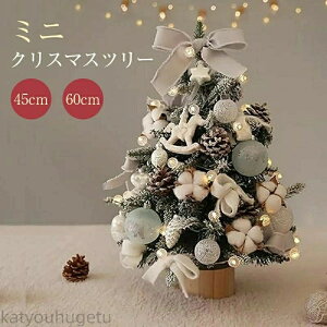 yԌ10%OFFN|zyz~jNX}Xc[ c[ NX}X lH NX}X@45CM 60CM 90CM ~jc[ ledC~l[VCg dr I[igt LE