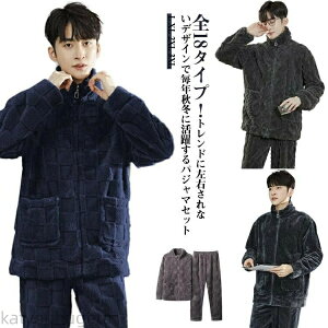 yԌ10%OFFN|zyz Y ~ ㉺Zbg [EFA  pW} H ~ OJ  ~ ӂӂ  pW}ZbgAbv g 킢 l 