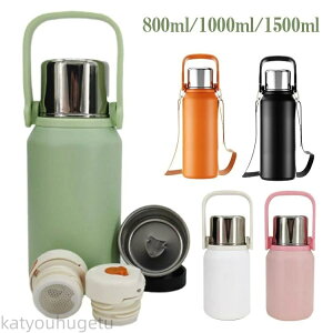 yԌ10%OFFN|zyz e 800ml 1L 1.5L ۉ ۗ }O{g Rbvt LbY l ^fM {g @r y  Xgbv t t y 