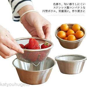 yԌ10%OFFN|zyz {E Zbg XeX [^ ~j ~`  ^ RpNg ؂ Lb` t ؐ؂ ʕ t[c T_ X ƒp Ɩp 