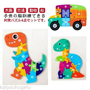 yԌ10%OFFN|zyzؐ  pY 4_Zbg ؂̂ ؐ ^͂ ؐpY 傫TCY   v[g m炨 0 1 2 3 4 5 6 