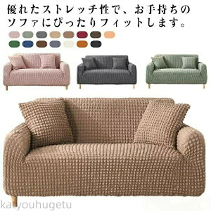 yԌ10%OFFN|zyzk _炩 Lkǂ ӂӂ Xgb`f |R|R bt It }`Jo[ \t@[Jo[ I \t@Jo[