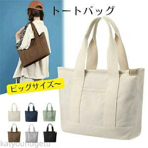 yԌ10%OFFN|zyzg[gobO z BIGg[gobO LoX 傫 t@Xit d؂g[g A4 n Vv | ʋ ʊw s AEghAxXg }}o