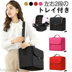 yԌ10%OFFN|zyzS4F ojeBobO 킢 σ|[` iC lC h ojeB|[` P[X CN CN{bNX WFlC [ RX S4F 