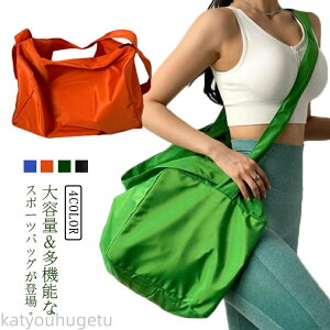 yԌ10%OFFN|zyzWobO V_[obO ΂ߊ| 3way  e fB[X Y K X|[c tBbglX g[jO seBX jO s 