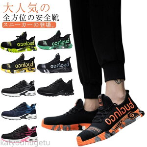 yԌ10%OFFN|zyzfB[X [NV[Y Xj[J[ y V[Y |c SC EH[LO h C |c ܐی Y X|[cV[Y ʋC 