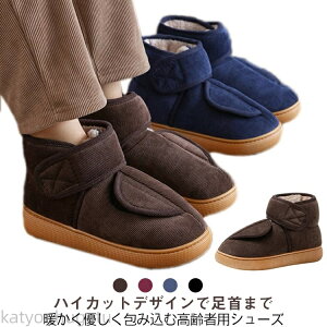 yԌ10%OFFN|zyz C ₦΍ {A Xm[V[Y ~C ȓ ~ V[Y u[c ܂ł  V[Y  fB