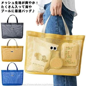 yԌ10%OFFN|zyzbV v[obO  e r[`obO g[gobO ̎q j̎q l LbY WjA T}[obO XC~OobO jobO 