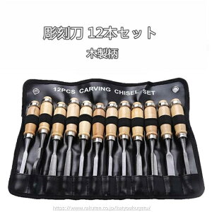 yԌ10%OFFN|zyz 12{Zbg ؐ m~ ̂ a ⽍ H ؒ  ŉ DIY  ؍H ƍH H yDIYEHz