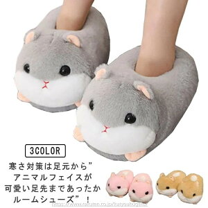 yԌ10%OFFN|zyz[V[Y nX^[ Xbp ƕt  ӂӂ t@[ u[c^  Aj} 킢  [u[c ~  h