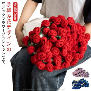 yԌ10%OFFN|zyzԑuPbg u[PuPbg j҂ a80cm jbg DIYLbg }`Jo[ t[uPb ҂ 􂦂 ېOK CeA 